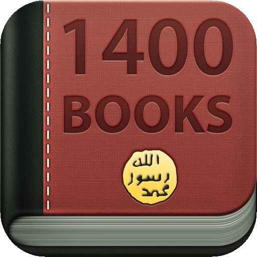 1400 Books LOGO-APP點子