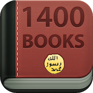 1400 Books 