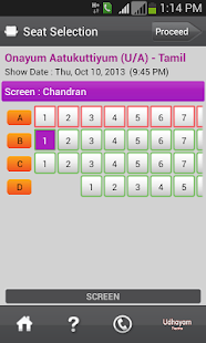 Udhayam Complex Chennai Screenshots 4