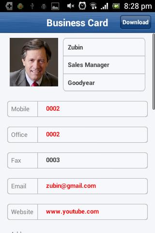 DigCard for Wifi devices Screen 3