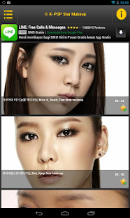 KPOP Makeup Artist Videos Screenshots 0