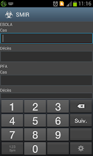SMIR Screenshots 0