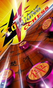 Free Chinese Chess - CChess APK for Android