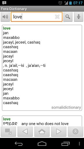 【免費書籍App】Somali Dictionary-APP點子