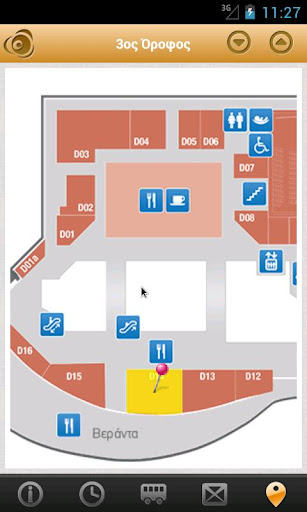 免費購物App|Athens Metro Mall|阿達玩APP
