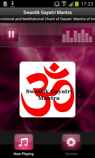 Swastik Gayatri Mantra