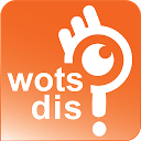 España Guía de Viaje WotsDis mobile app icon