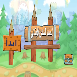 Sixth grade poster 2