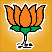 Bjp Lotus Wallpaper Download