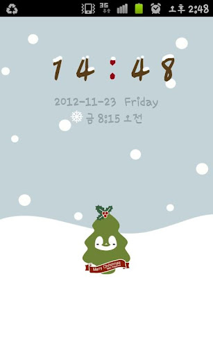 Pepe-christmas Go locker 2