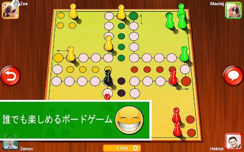 ルードLIVE Screen 3