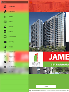 Download James Tay Real Estate Agent APK for Android