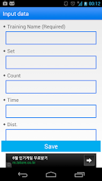 Training Diary poster 4