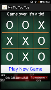 How to download My Tic Tac Toe 1.0.4 apk for android