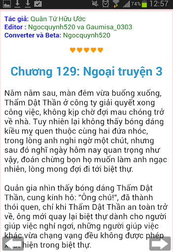 【免費書籍App】Vợ Yêu Của TGĐ Xã Hội Đen-APP點子