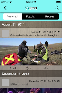 Lastest suhilazeez APK