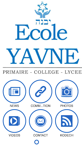 Ecole Yavné