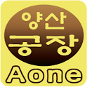 양산공장 경남양산시 공장창고 매매임대 logo