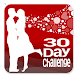 30 Day Relationship Challenge