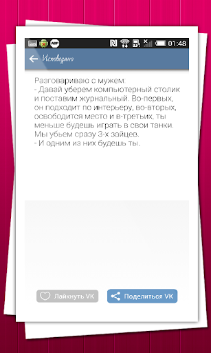 【免費書籍App】Исповедано-APP點子