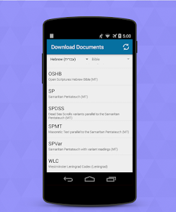 Pocket Bible Screenshots 15