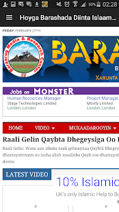 baraarug Screenshots 6