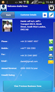 Supply Chain Management Screenshots 0