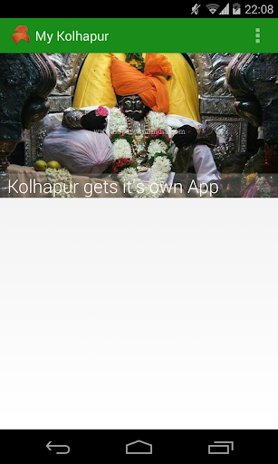 My Kolhapur