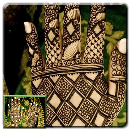 Bridal Mehndi Design LOGO-APP點子