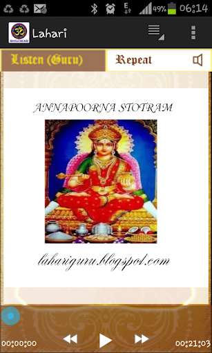 Annapoorna Stotram