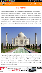 Amazing India Screenshots 3