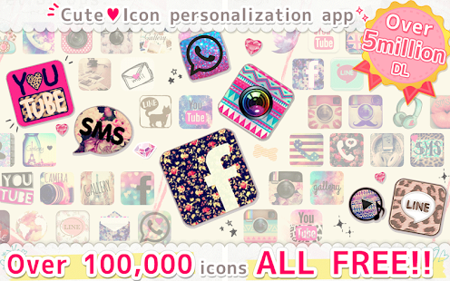 icon dress-up free ★ icoron - screenshot thumbnail