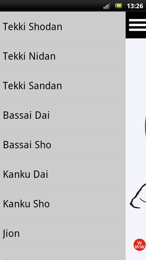 Shotokan Katas superiores Screen 2
