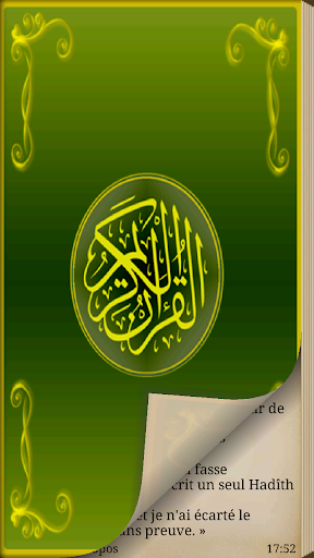 【免費書籍App】Hadith en Français-APP點子