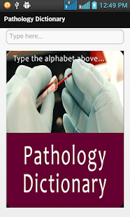 Pathology Dictionary Screenshots 0