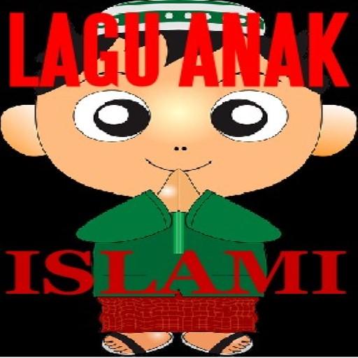 Lagu Anak Islami LOGO-APP點子