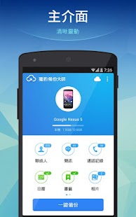 https://lh4.ggpht.com/blcJN7BnHzEZ1M-2f652gjOUl1dRzX8bhUi8gAcaL02HEPJVx7ZD4ZQb0q3T6e2SRA=h310