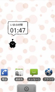 How to download News time!Live wallpape 1.0 unlimited apk for android