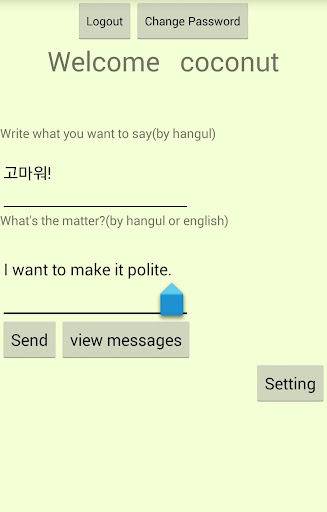 Make Korean Fluent
