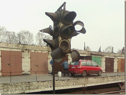 traffic_light
