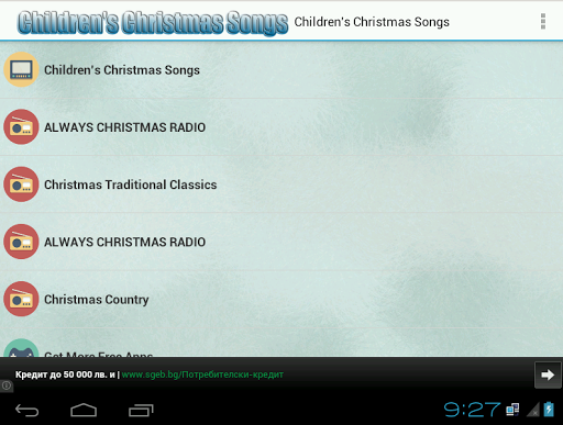 Children's Christmas Songs