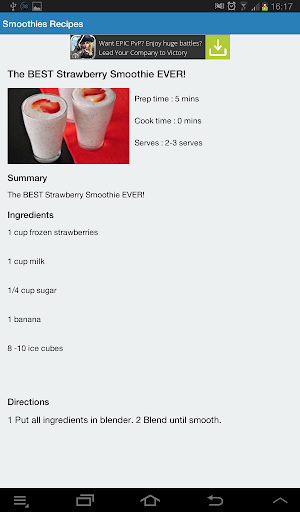 【免費書籍App】Beverages Smoothies Recipes-APP點子