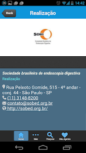 SBAD 2014 Screenshots 5