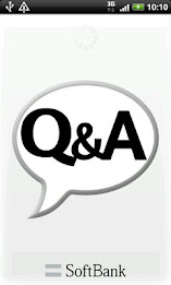 Frequently Asked Questions (faq) poster 1