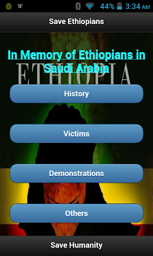 【免費社交App】EthiopiansInSaudiArabia2013-APP點子