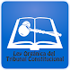 Sp. Constitutional Court Act