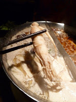 無老鍋 (已歇業)