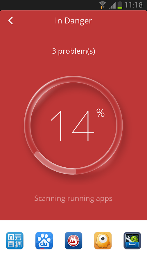 CM Security - Antivirus FREE - screenshot