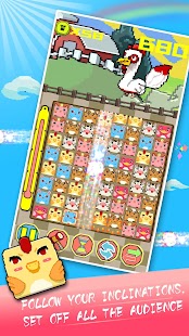 Download Animal Square APK