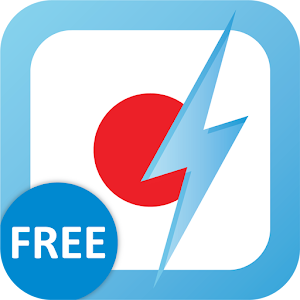 Download Learn Japanese Free WordPower apk on PC